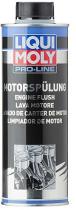  4100420024276 - LAVADO DE CARTER DE MOTOR LIQUI MOLY 2427 500ML