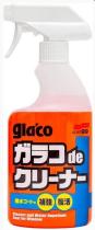 QUIMICO 4111 - LIMPIACRISTALES HIDROFOBICO 400ML